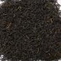 China Anhui KEEMUN HAO YA Superior Black Tea