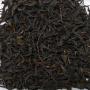 Nepal Ilam ff NAWA ARYA TARA SILVER TIP Superior White Tea
