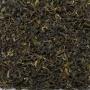 Nepal Ilam ff JASBIRE SAWA White Tippy Special Black Tea