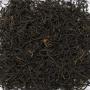 China Anhui KEEMUN HAO YA Superior Black Tea