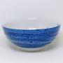 Japonsk� porcel�nov� miska SAKANA 13.5 cm